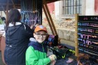 IMG_0078.JPG