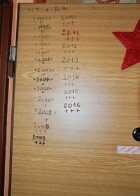 DSC_0552.JPG