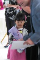 IMG_1066.jpg