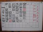 IMG_4736.jpg